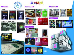 廣告公司三折頁海報設(shè)計免費下載 千圖網(wǎng)海報大全助您高效推廣