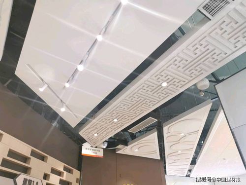 探索綠色制造，共筑美好家園——中國建材集團善用資源日北新建材站首屆開放活動成功舉辦